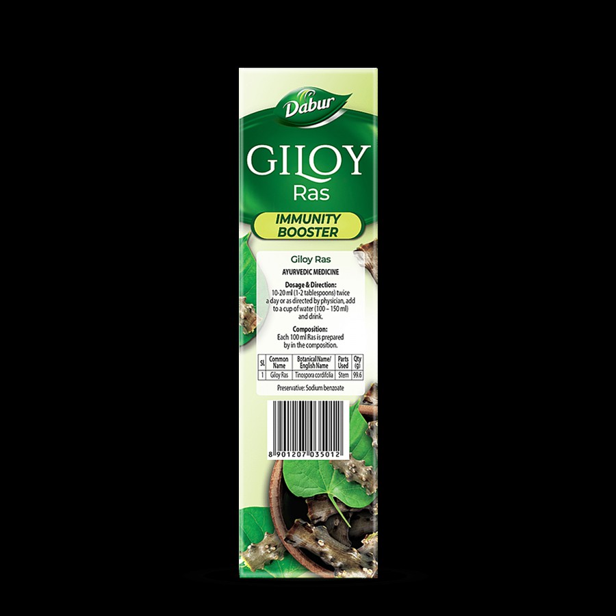 Dabur Giloy Juice  -Helps in constipation and bowel movement