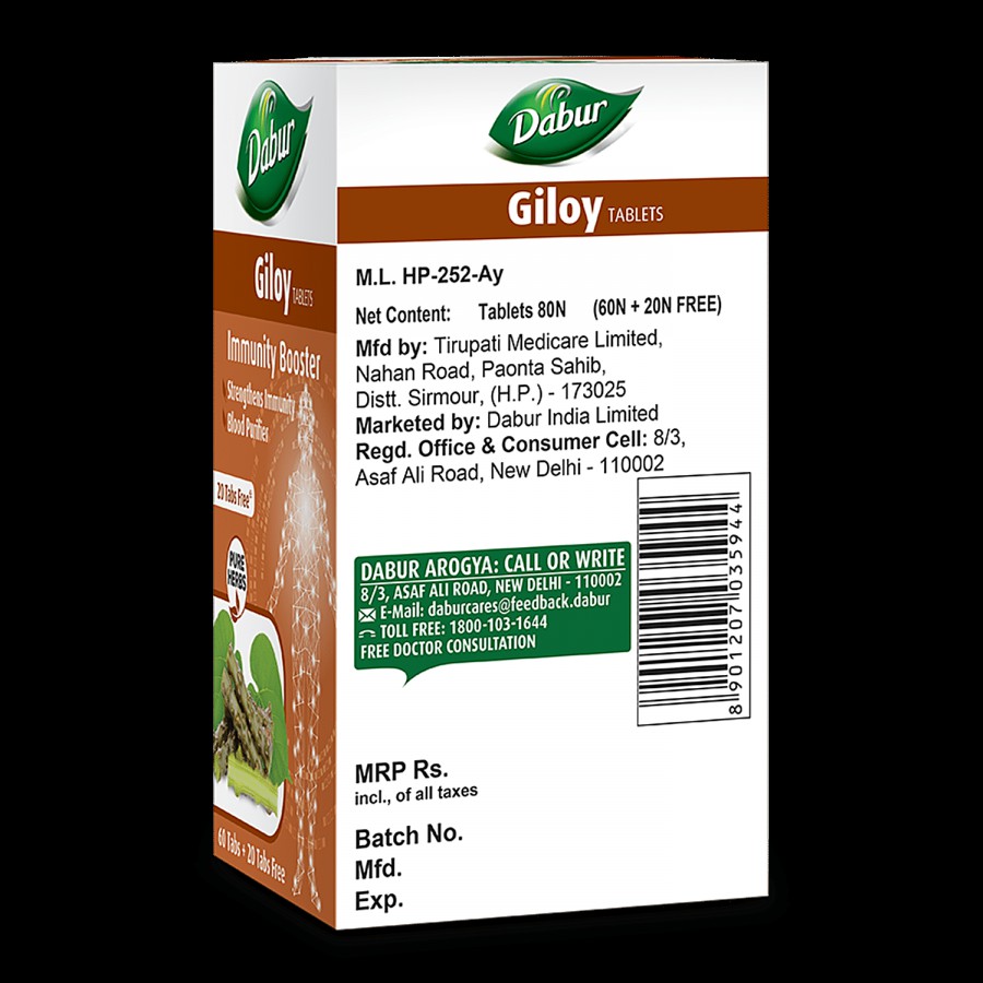 Dabur Giloy Tablet