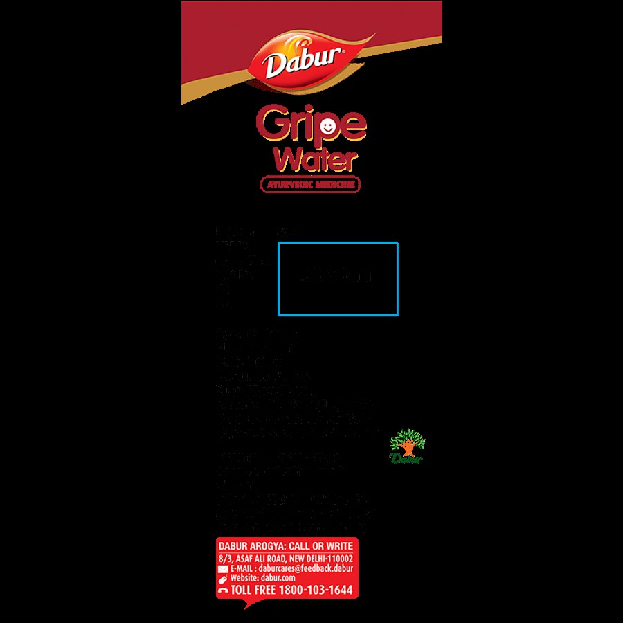 Dabur Gripe Water For Infants