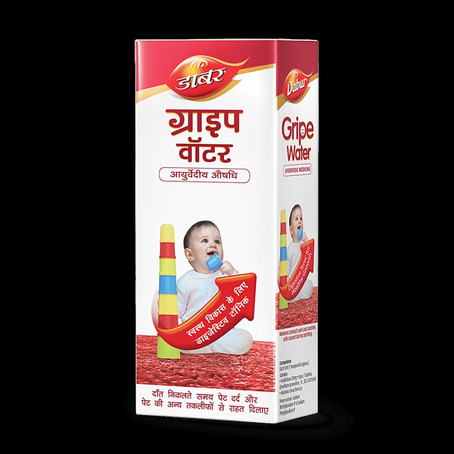 Dabur Gripe Water For Infants