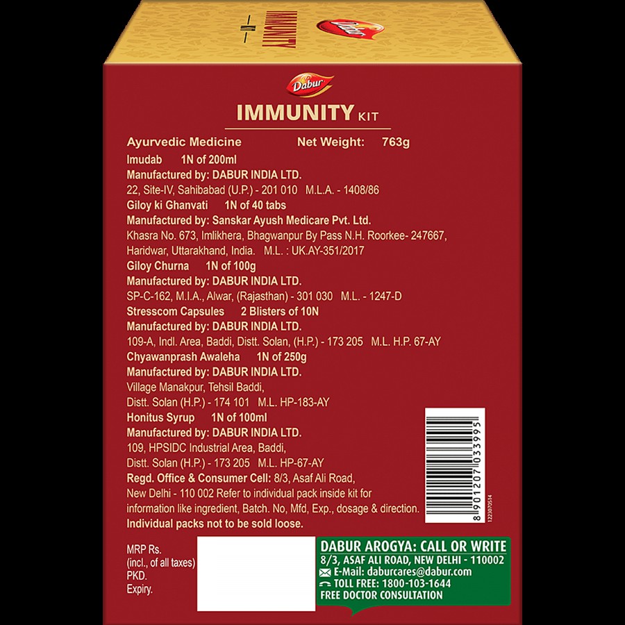 Dabur Immunity Kit - Improves Immunity