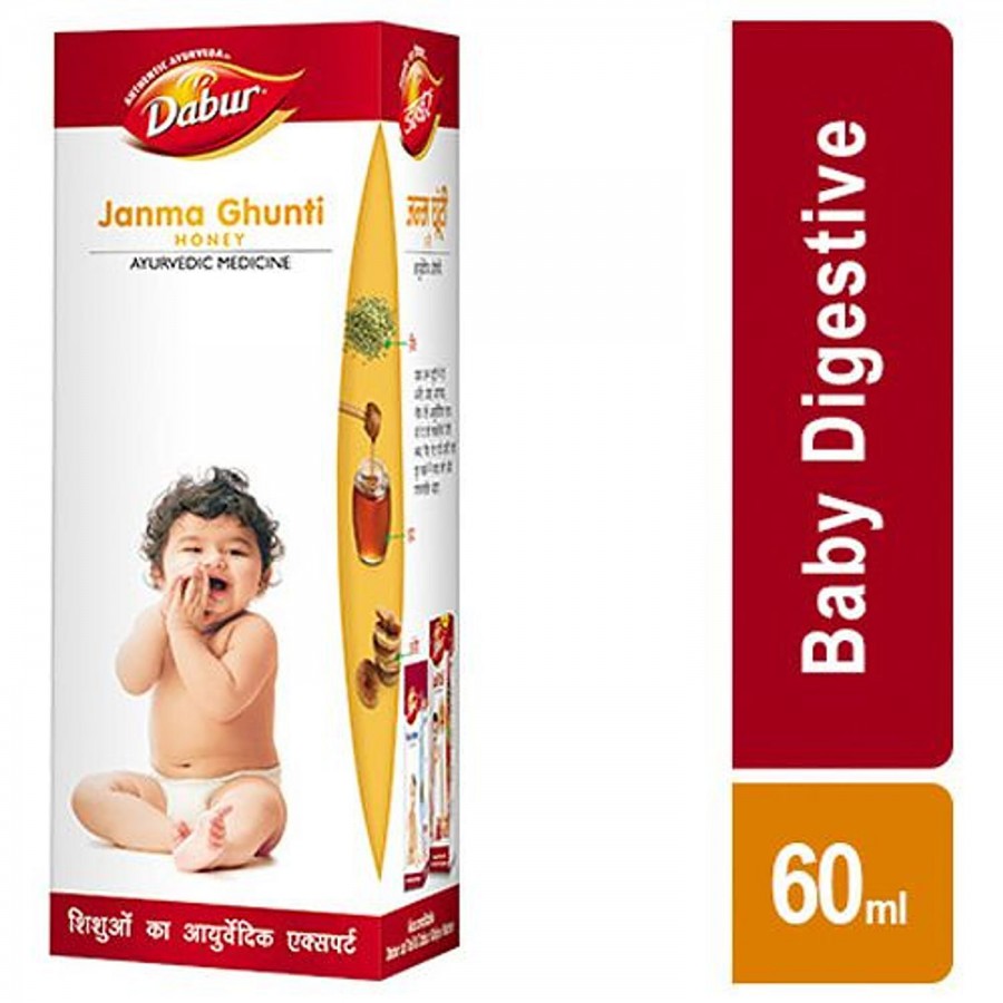 Dabur Janma Ghunti - Indigestion In children