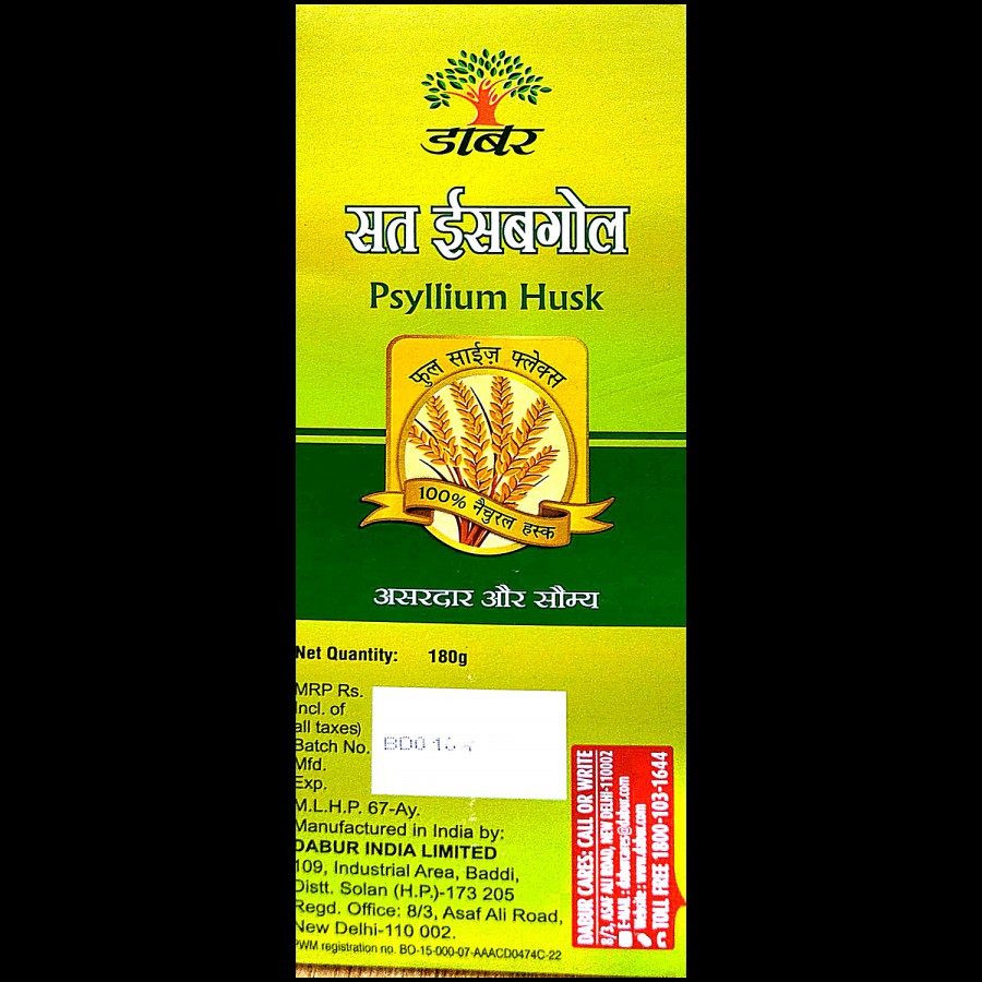 Dabur Sat Isabgol