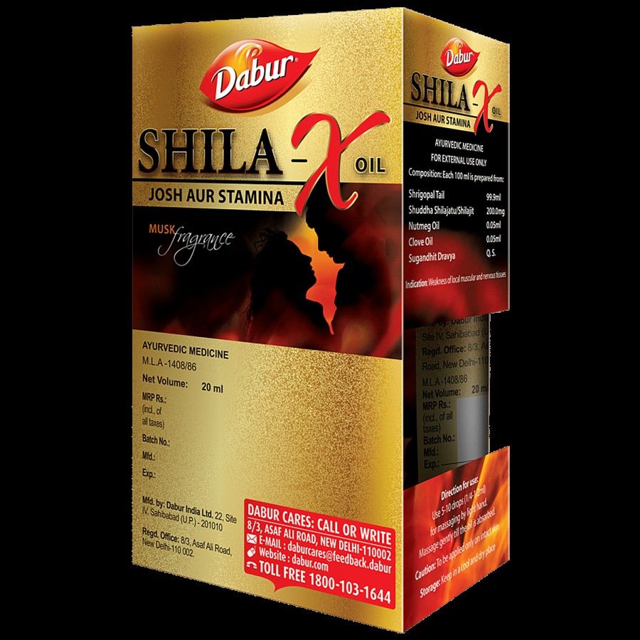 Dabur Shila X-Oil