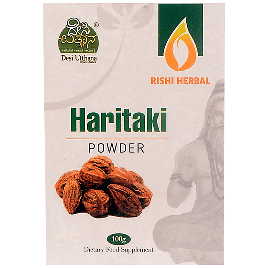 Desi Utthana Haritaki Powder