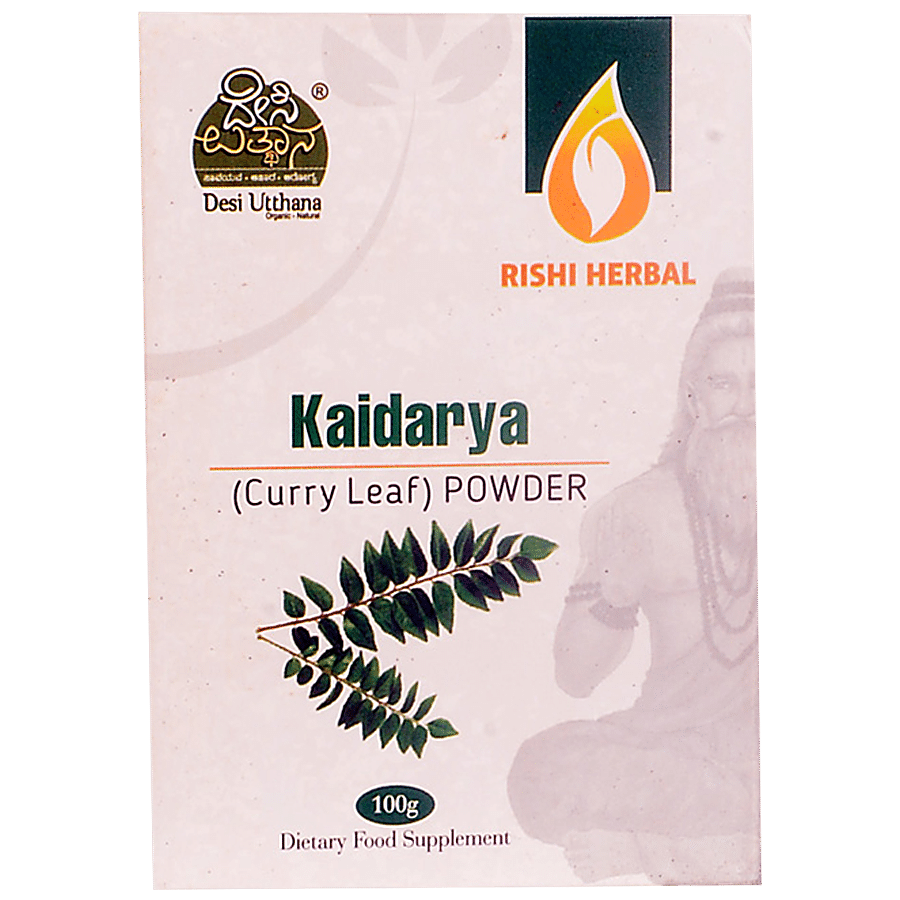 Desi Utthana Kaidarya Powder