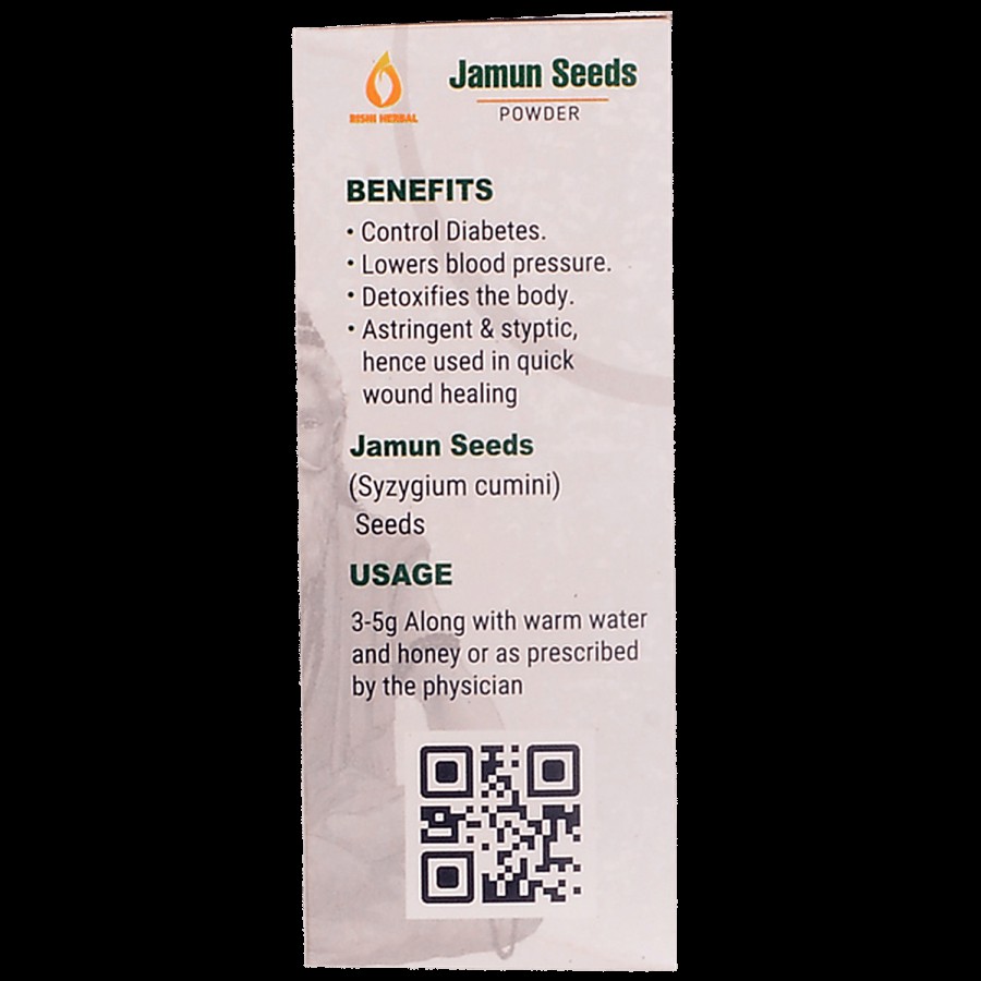 Desi Utthana Jamun Seeds Powder