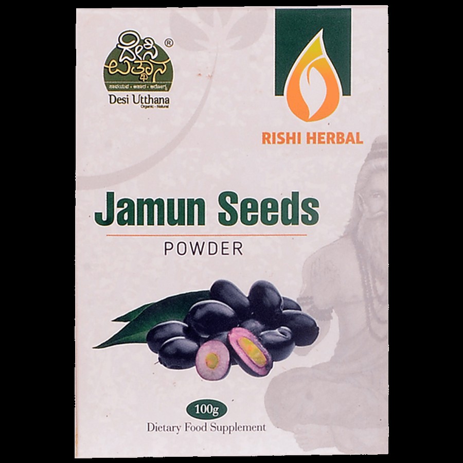 Desi Utthana Jamun Seeds Powder