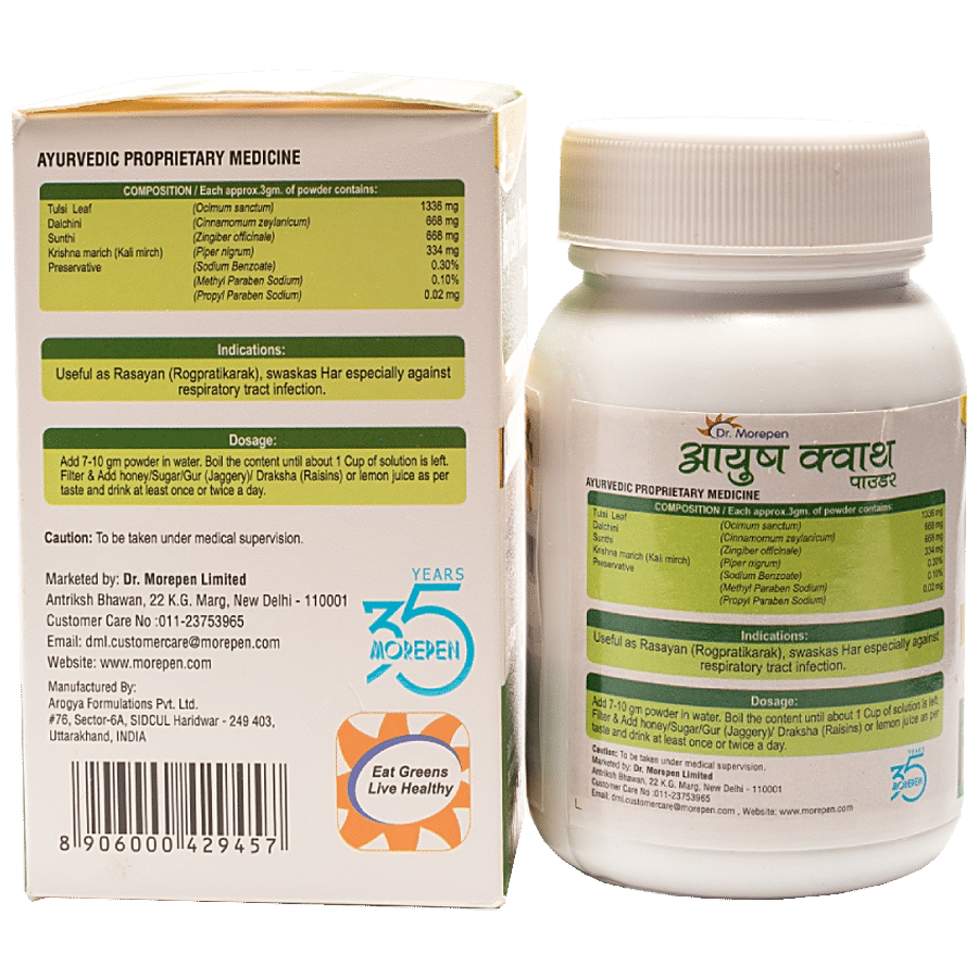 Dr. Morepen Ayush Kwath Immunity Booster - Ayurvedic Herbal Tea