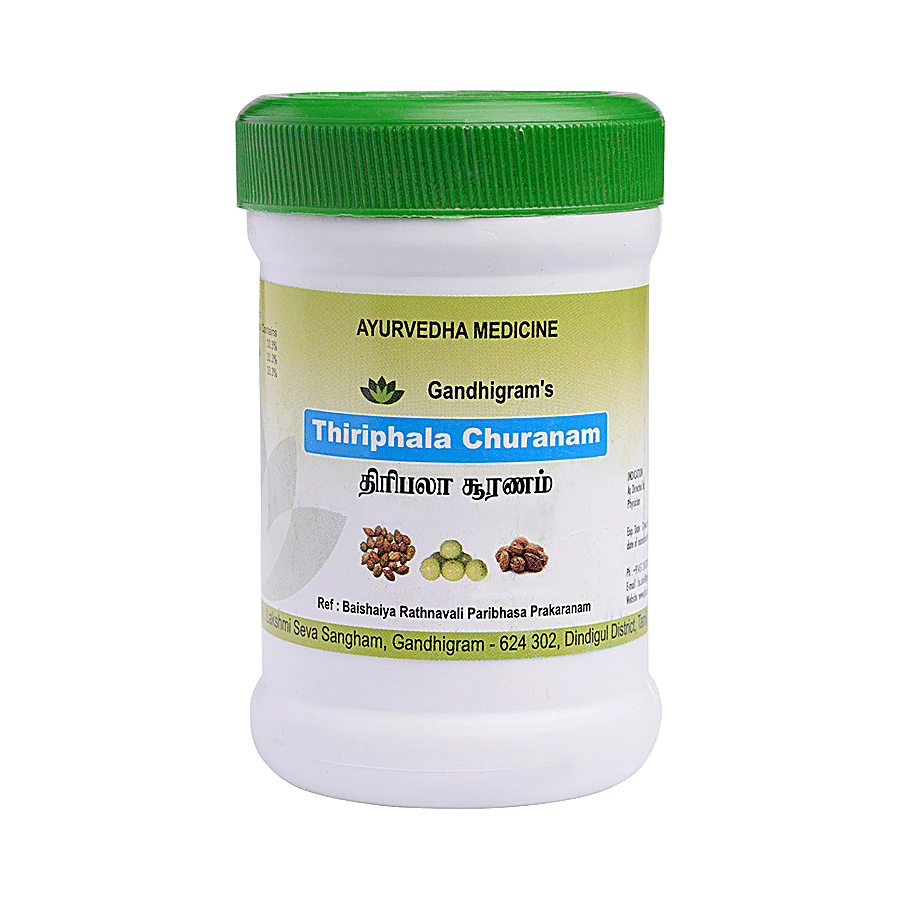 Gandhigram's Thiriphala Churanam - Ayurvedic Medicine