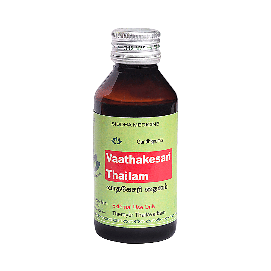 Gandhigram's Vaathakesari Thailam Oil - Therayer Thailavarkam