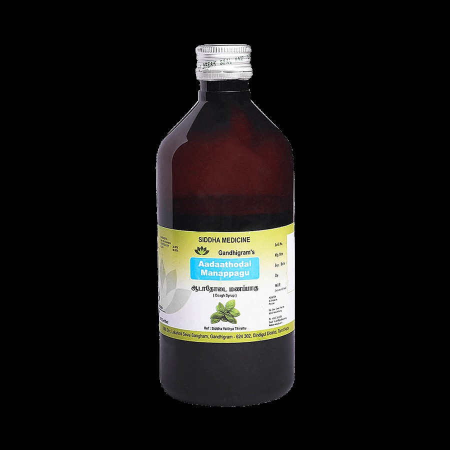 Gandhigram's Aadaathodai Manappagu Cough Syrup - Siddha Medicine