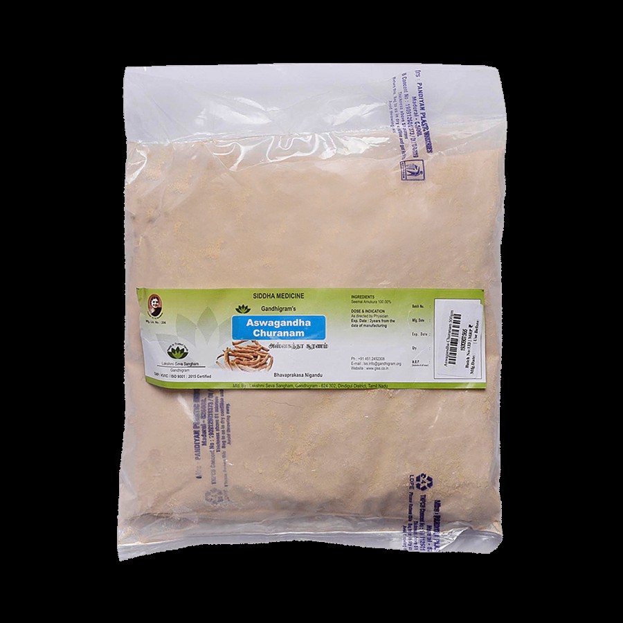 Gandhigram's Aswagandha Churanam Powder - Siddha Medicine