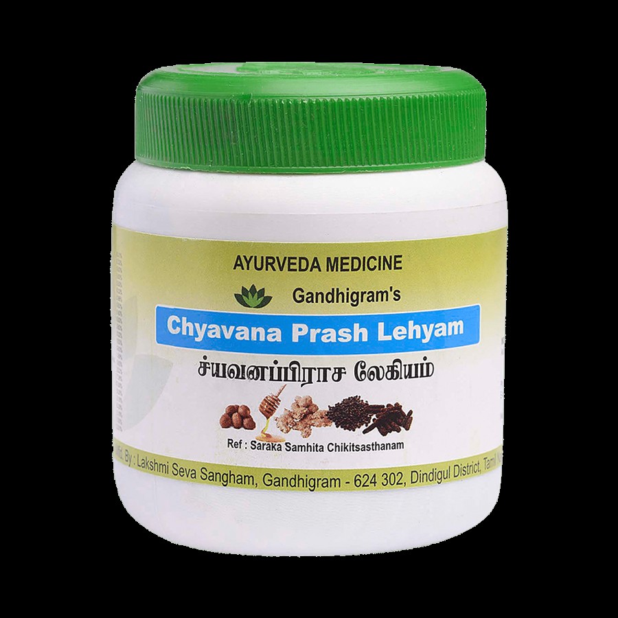 Gandhigram's Chyavana Prash Lehyam Tonic - Ayurvedic Medicine