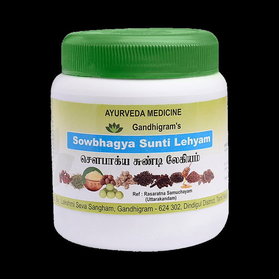 Gandhigram's Sowbhagya Sunti Lehyam - Ayurvedic Medicine