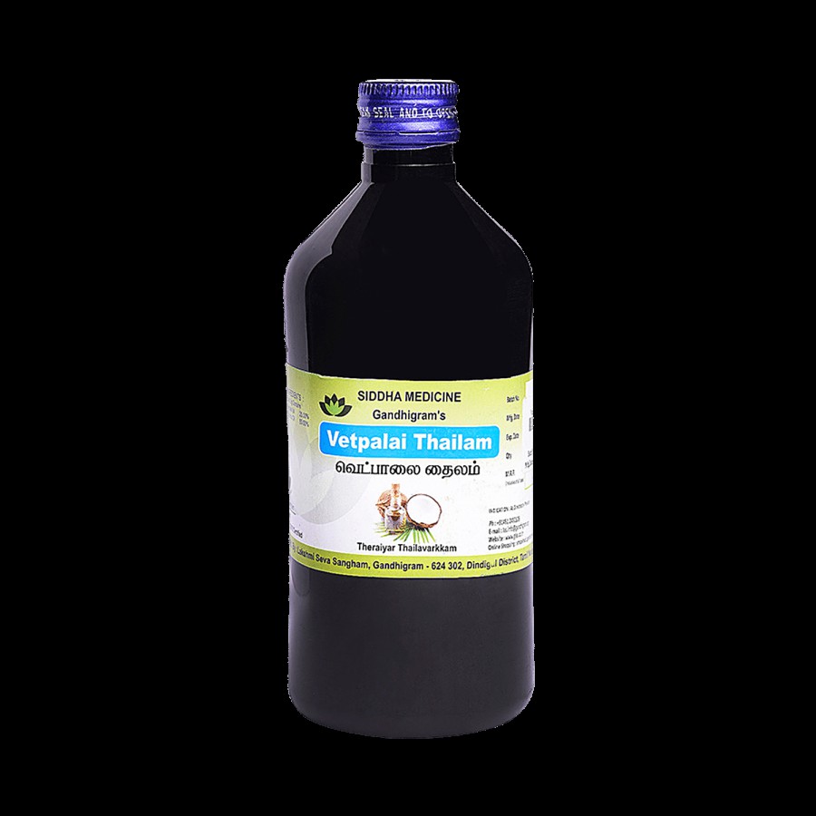 Gandhigram's Vetpalai Thailam Oil - Theraiyar Thailavarkkam