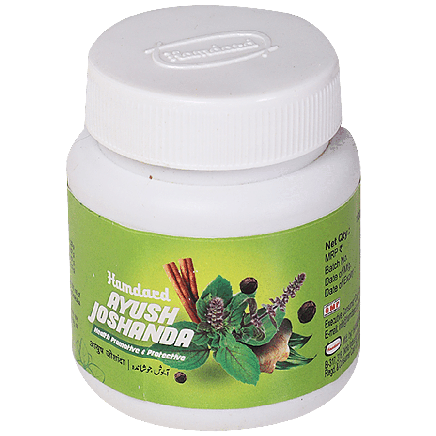 Hamdard Ayush Joshanda