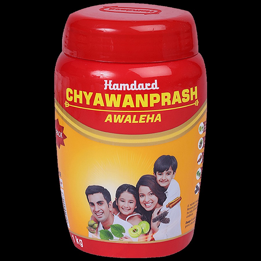 Hamdard Chyawanprash Awaleha