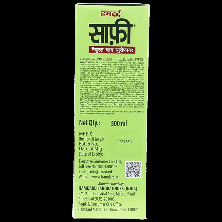 Hamdard Safi - Natural Blood Purifier