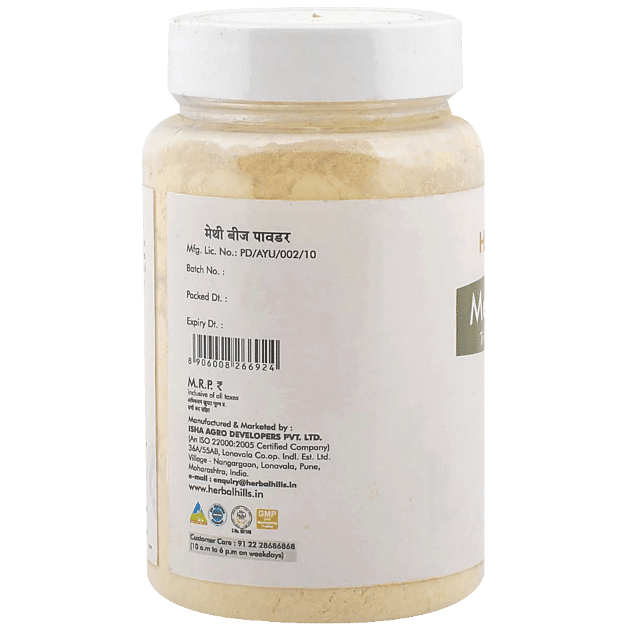 Herbal Hills Methi Seed Powder