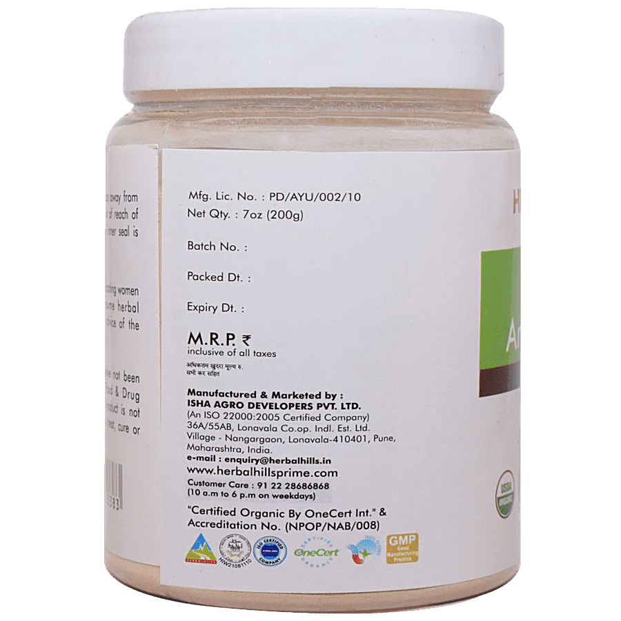 Herbal Hills Organic Ashwagandha Powder