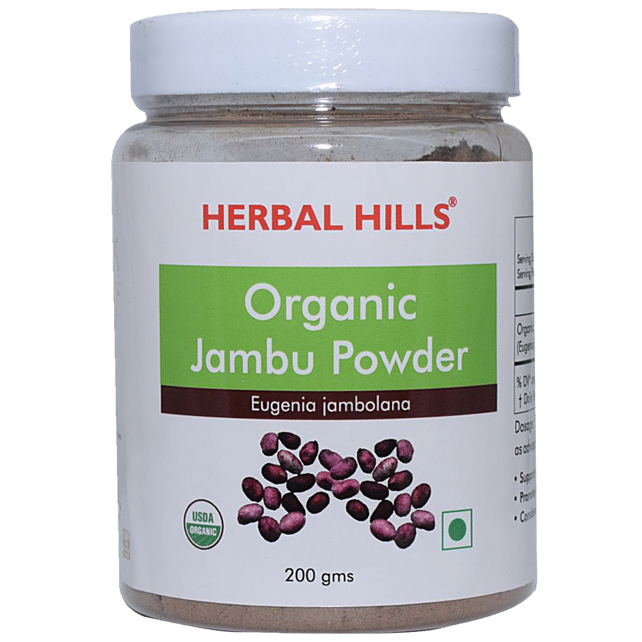 Herbal Hills Organic Jambu Powder