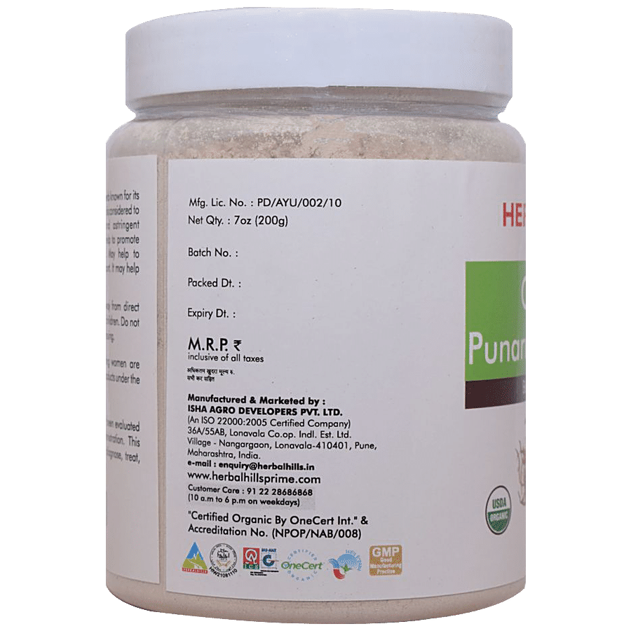 Herbal Hills Organic Punarnava Powder