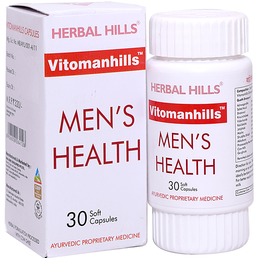 Herbal Hills Vitomanhills - Capsule