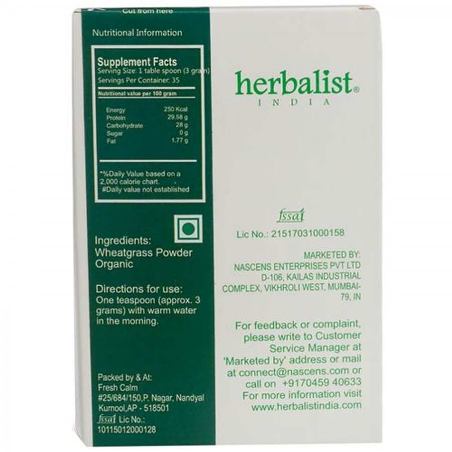 Herbalist Organic Powder - Wheatgrass