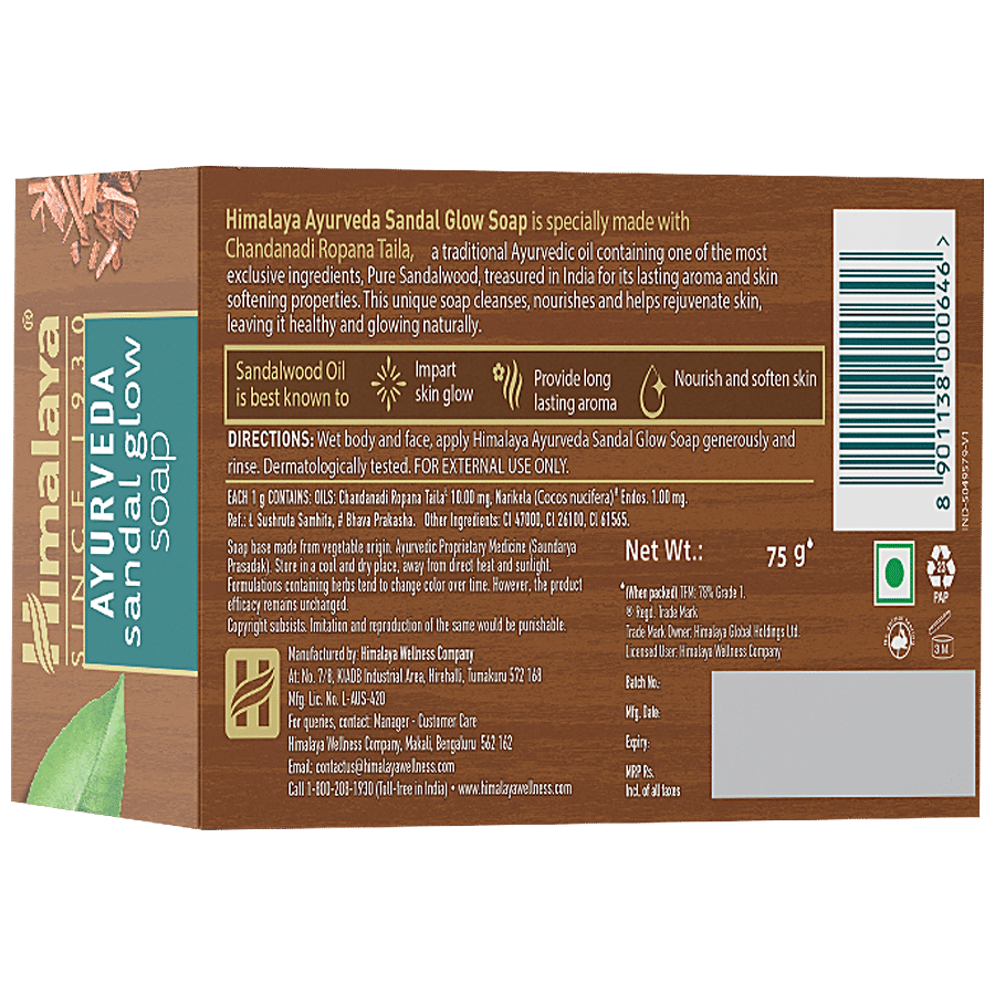 Himalaya Ayurveda Sandal Glow Soap - Nourishes & Softens Skin