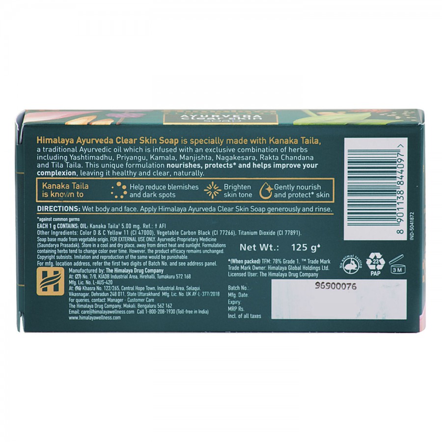 Himalaya Ayurveda Clear Skin Soap