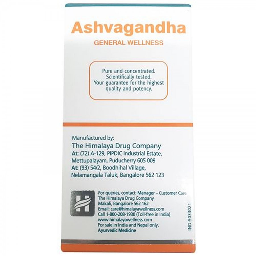 Himalaya Wellness Ashvagandha Tablets