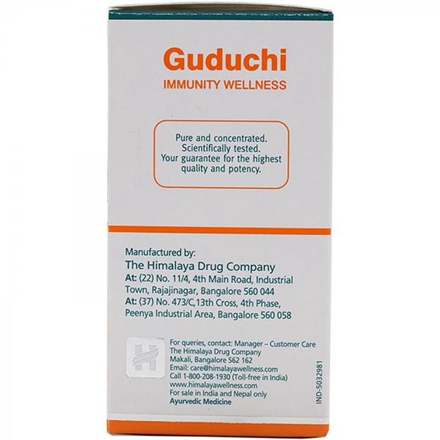 Himalaya Wellness Guduchi - Tablets