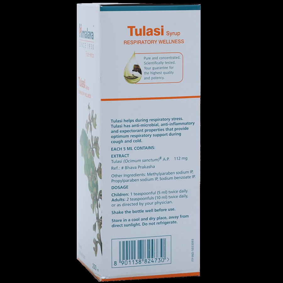 Himalaya Wellness Syrup - Tulasi