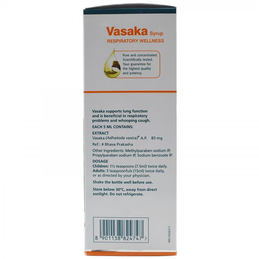 Himalaya Wellness Syrup - Vasaka