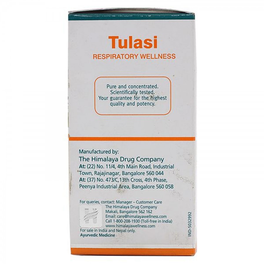 Himalaya Wellness Tulasi - Tablets (Wellness)