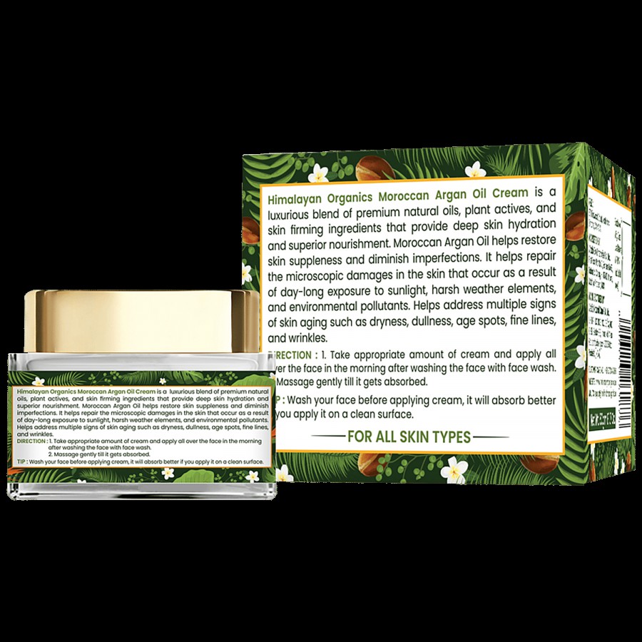 Himalayan Organics Moroccan Argan Oil Face Cream - Hydrating