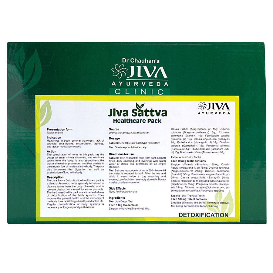 Jiva Ayurveda De-Toxification Health Care Pack