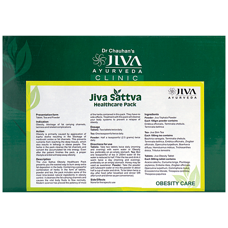 Jiva Ayurveda Obesity Health Care Pack