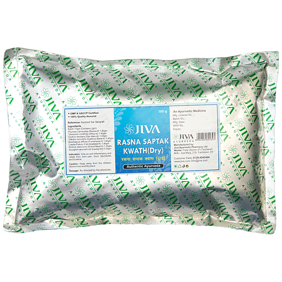 Jiva Ayurveda Rasna Saptak Kwath Dry - Relieves From Joint Pain & Swelling