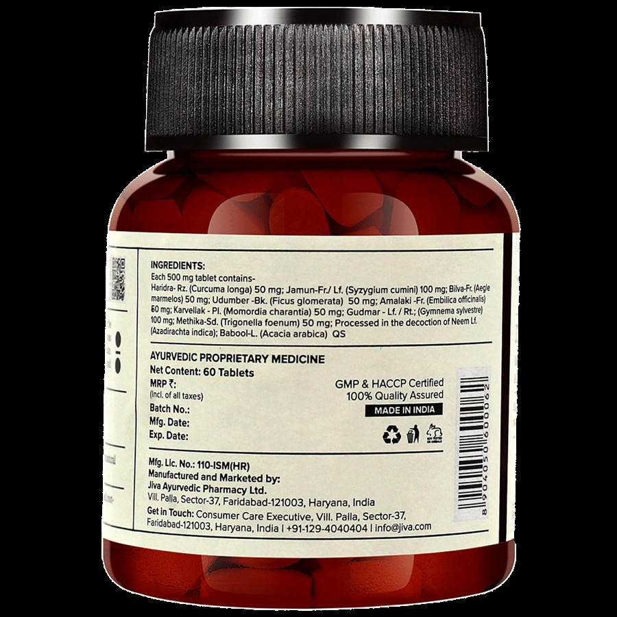 Jiva Ayurveda Diatrin Tablet - Controls Sugar Naturally