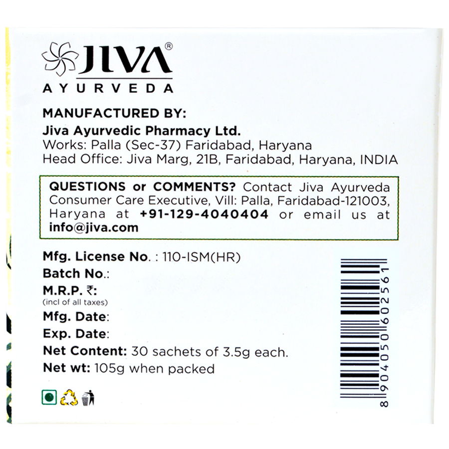 Jiva Ayurveda DigestAll Churna - Rich In Dietary Fibre