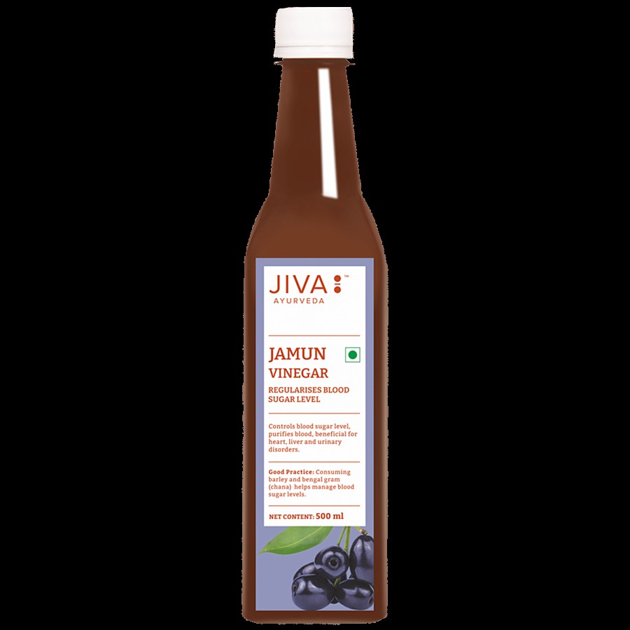 Jiva Ayurveda Jamun Vinegar - Controls & Regularises Blood Sugar Levels