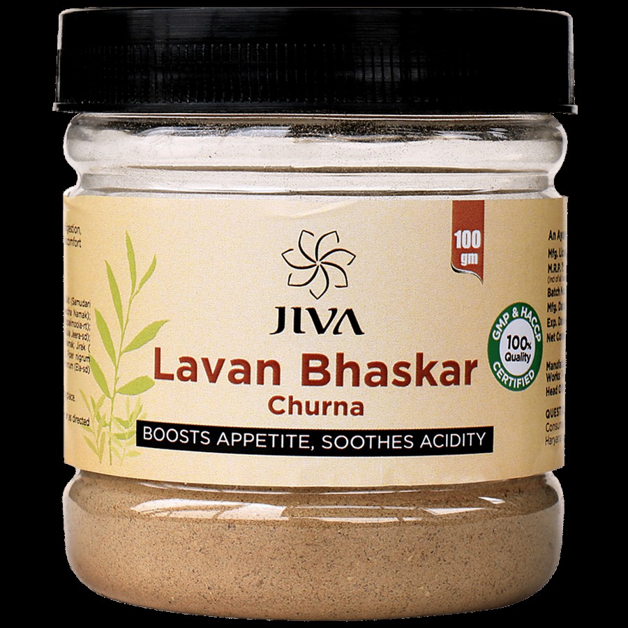 Jiva Ayurveda Lavan Bhaskar Churana - Boosts Appetite & Soothes Acidity