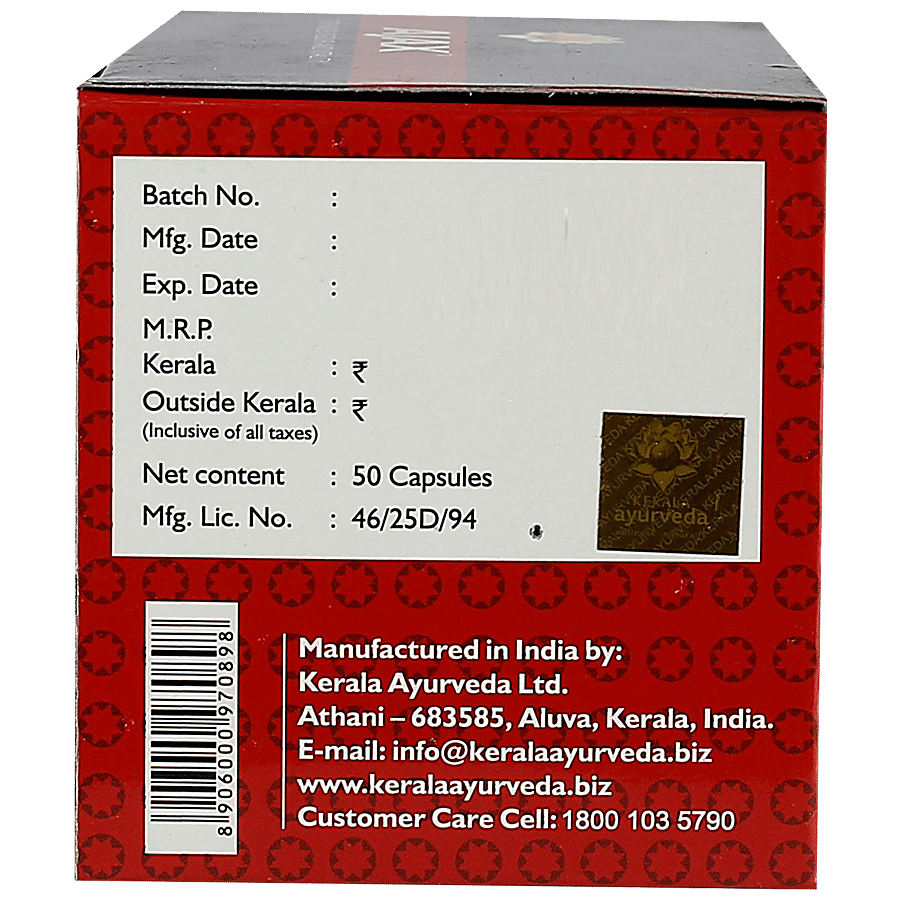 Kerala Ayurveda Ajax Capsules