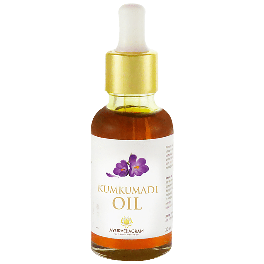 Kerala Ayurveda Kumkumadi Oil 30 ml | Herbal Face oil with Kumkuma