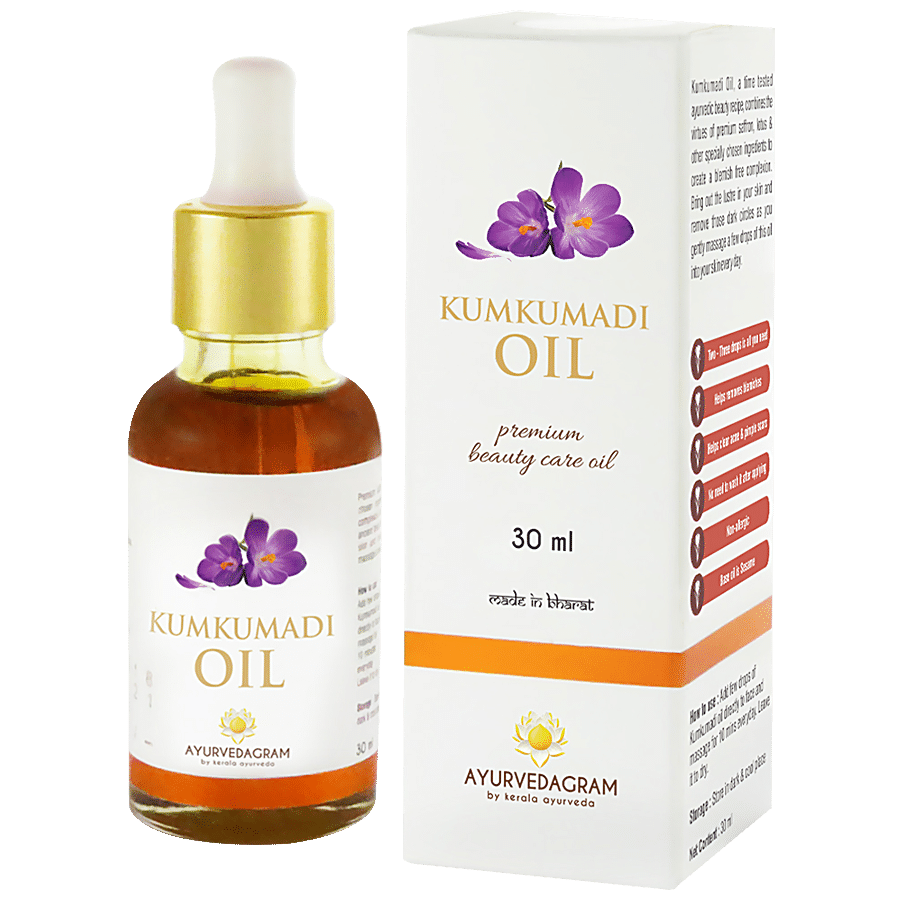 Kerala Ayurveda Kumkumadi Oil 30 ml | Herbal Face oil with Kumkuma