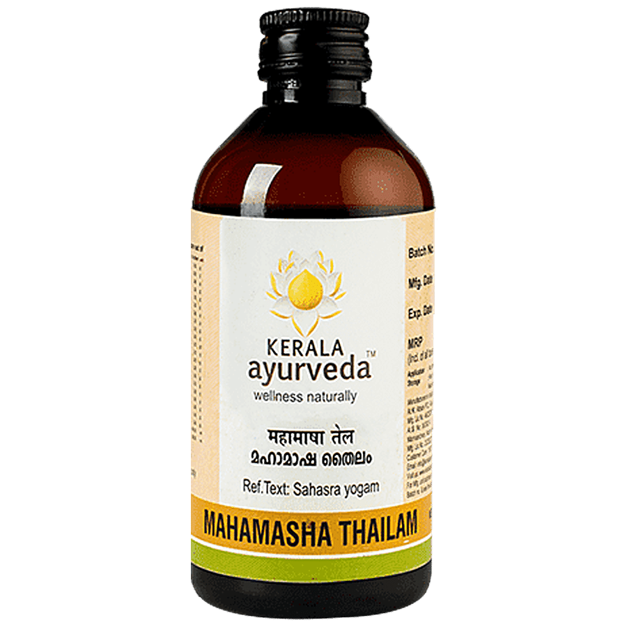 Kerala Ayurveda Mahamasha Thailam 200ml | Relieves Numbness and Muscle Weakness | Relieves Lack of Sensation | With Masha