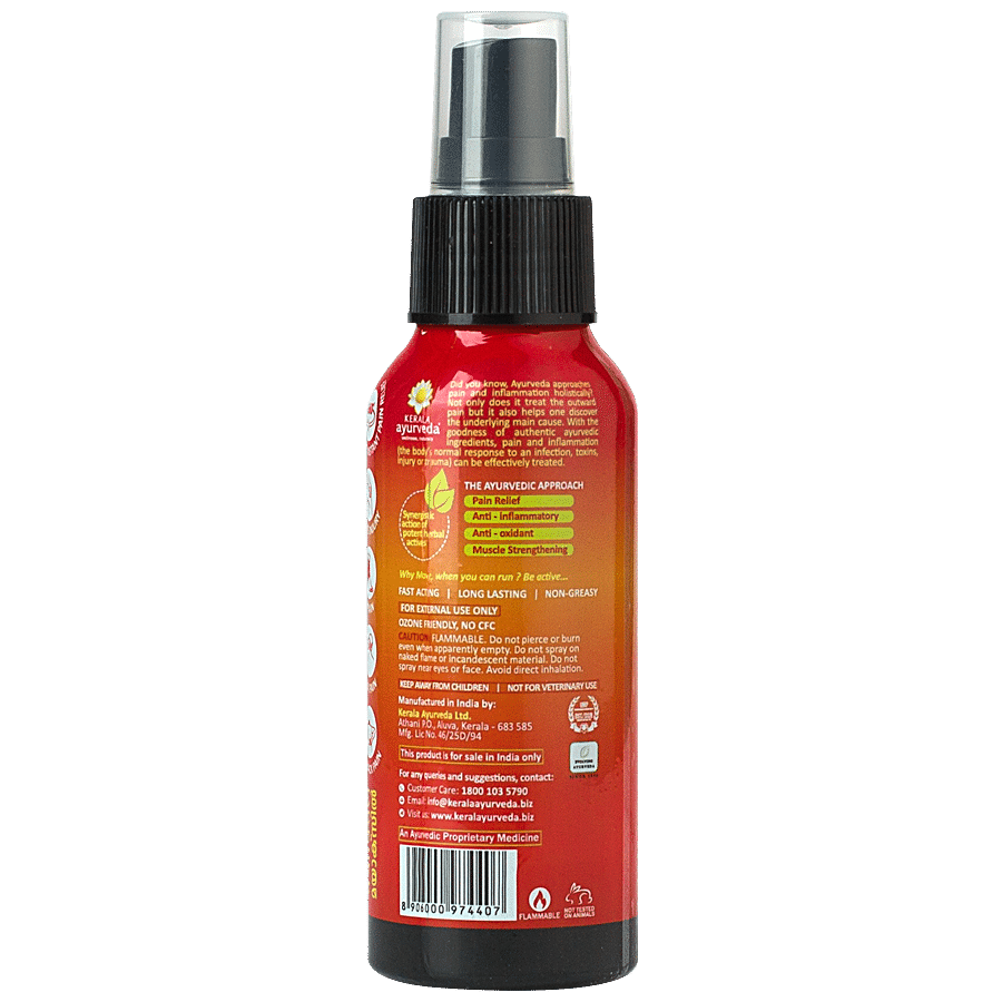 Kerala Ayurveda Myaxyl Spray