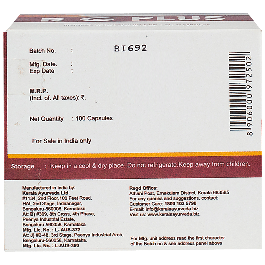 Kerala Ayurveda RG-Plus Capsules